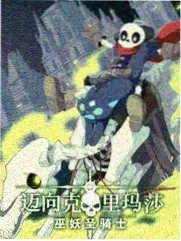 海雾航线海报，雾中的渡轮与甲板灯串